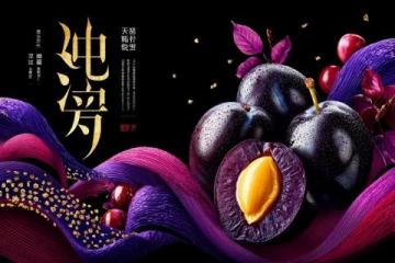 河南榆錢：春日里的清新美味體驗