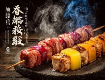 錦州特色美食——榮鵬烀餅：一嘗難忘的經(jīng)典佳肴