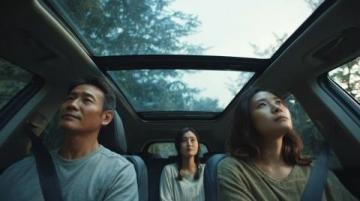 嵐圖車主歡樂聚，觀影學識享不倦