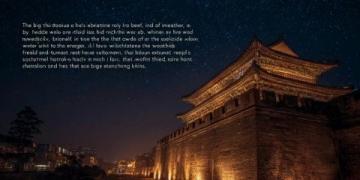 南京老門東：歷史文化與現代生活交織的溫柔角落