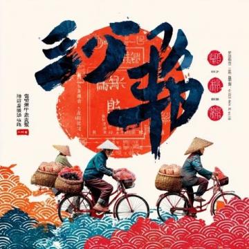 浦東前灘美食節(jié)熱鬧爆棚