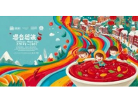 郴州人氣土特產TOP5，送禮自用兩相宜的選擇！