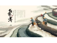 2025米村拌飯加盟詳解！最新政策全面解讀||延邊米村餐飲管理有限公司