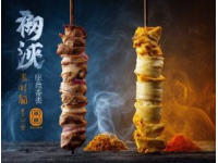 新鄉餐飲價格對比許昌：早餐午餐差異不大