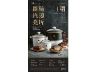 來蘇州旅游游玩的朋友們，這篇美食必吃榜推薦攻略可得牢牢碼住呀！它涵蓋了平江路、觀