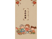 小學必知文學常識大匯總，為孩子收藏！