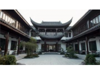 探店長沙: 萬家麗負二樓的秘密