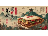 探尋柳州味：五星街旁的「柳青云巷子小卷粉」美食秘境