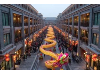 保定愛情廣場開業迎客美食文化齊綻放