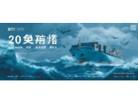 探秘大陸最南端湛江徐聞：特種兵國慶游，解鎖無限美食美景