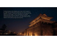 南京老門東：歷史文化與現代生活交織的溫柔角落