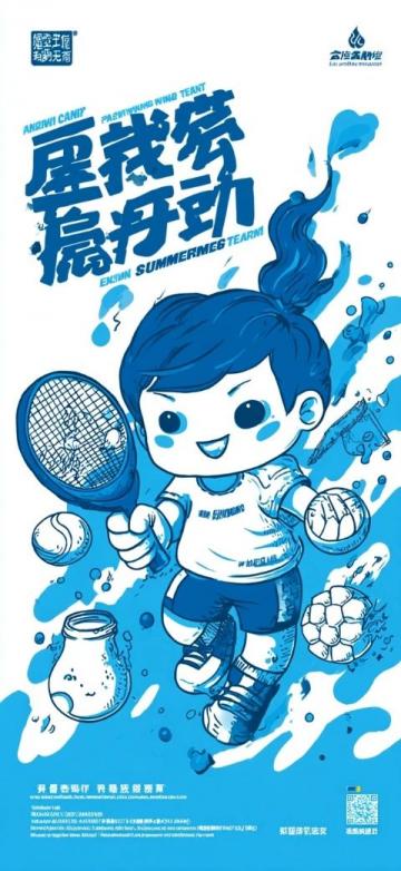 武漢親子游全攻略：極地王國、海洋表演，一站式歡樂探索