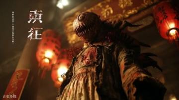 云南火腿天花板！舌尖導演為它瘋狂打廣告，一口下去穿越千年