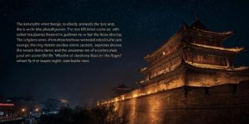 唐山灤州古鎮50元暢游攻略：紫金塔、青龍河一日游