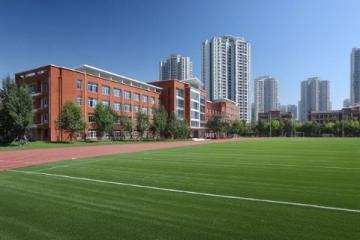 2025年中山大學(xué)學(xué)科排名：強(qiáng)勁發(fā)展與卓越實(shí)力