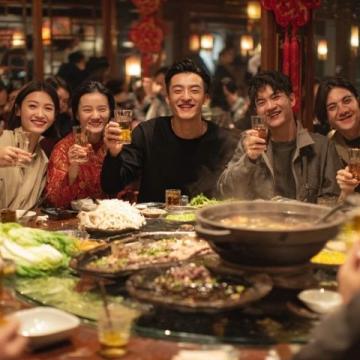 記憶中的鄭州老火鍋和宋老三