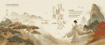 沈石溪經典動物故事集