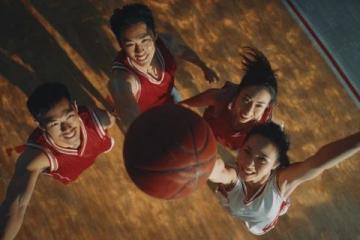 全運會男籃決賽 廣東隊贏得金牌