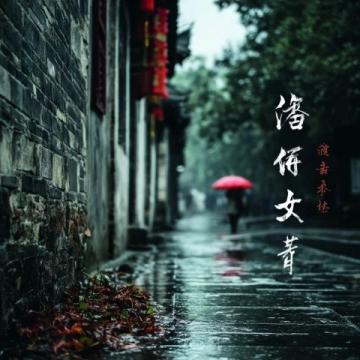 誰偷走了長沙的歷史記憶？千年老街被現代商業淹沒