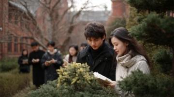 復(fù)旦大學(xué):江南第一學(xué)府的文化與學(xué)術(shù)之旅