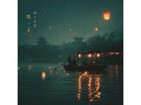 煙臺(tái)不需要和誰(shuí)比，也不怕和誰(shuí)比,他強(qiáng)任他強(qiáng)，清風(fēng)拂山崗，他橫由他橫，明月照大江