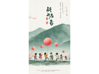 青春音符與書香：江西農(nóng)大支教隊(duì)鄉(xiāng)村兒童藝術(shù)、文學(xué)夏令營