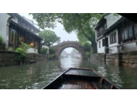 烏鎮水墨徽菜：漫步古鎮，品嘗美食畫卷