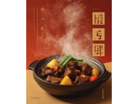 探尋珠江新城高性價比之選：簡悅廚新巖分店美食體驗記