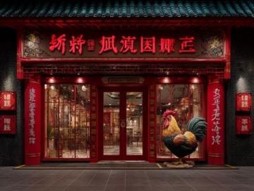 品味廣州美食，體驗嶺南文化的魅力之旅