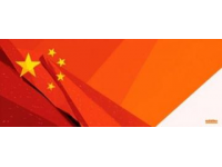 今晚有朋友在上海楊浦萬豪的行政酒廊發來照片，說自助臺上貼身擺著紅星二鍋頭和汾酒