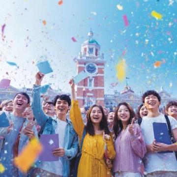 河南2025年高考分數的十大困惑