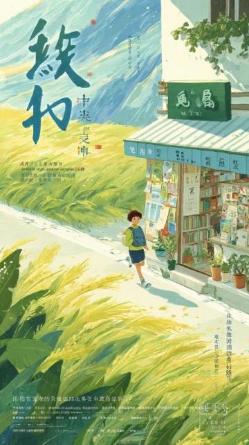 深圳人氣推薦：順和軒·豬肚雞等經典粵味餐廳