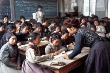 七至八年級地理中考重點考點全面梳理