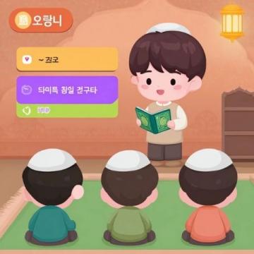 初一地理月考即將來臨！速成攻略來了！