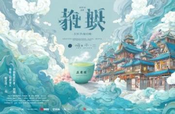 味道回南北:老城南蒸兒糕一口米香,滿足南京人童年回憶