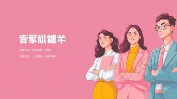 輕松備戰七上期中，全面背誦奪魁前三