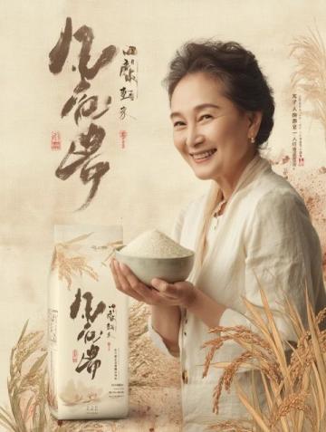 味道回南北:老城南蒸兒糕一口米香,滿足南京人童年回憶