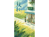 深圳人氣推薦：順和軒·豬肚雞等經典粵味餐廳