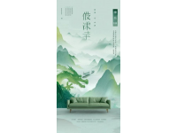 新初一月考“小四門”：歷史、地理、生物與道法備考全攻略