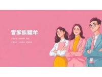 輕松備戰七上期中，全面背誦奪魁前三