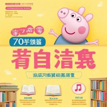 小學(xué)必背文學(xué)常識大全,一站式小學(xué)生求答案寶典