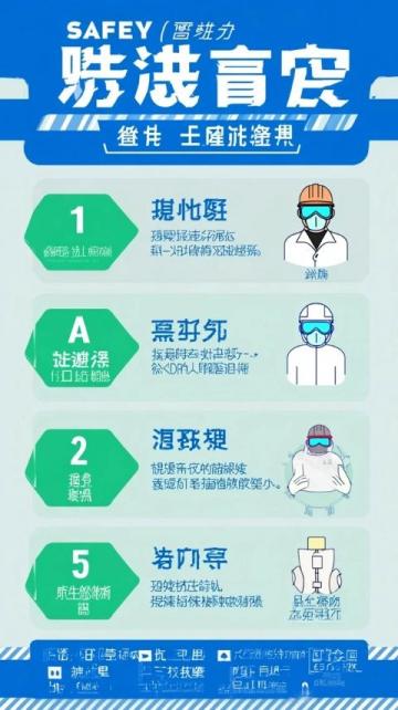 廈門舉辦兩岸救援隊急救常識培訓,提升公眾應急救護技能