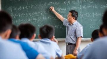 高中數學易錯知識點(高中數學知識點分享)