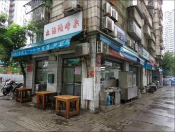 龍華打工人生活小總結:ABC區域一棟樓梯下都是親子空間