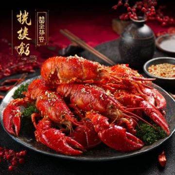 濟南奧體夏日嘉年華倒計時：24小時暢享美食美酒狂歡盛宴