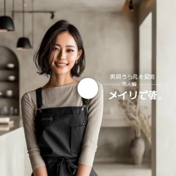 寶媽們注意了!一不小心,3歲小孩被嚴重燙傷...