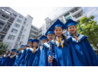 成都高三藝體生文化課補習機構，高考沖刺輔導機構,全程陪伴助力你順利闖關高考