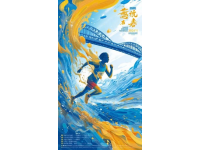 行走海寧：鹽官潮樂之旅指南