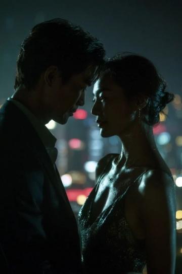 S7之夜:難忘的回憶