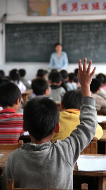 高中語文學習方法演講稿: 提高閱讀速度和理性思維能力